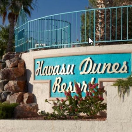 Getaways At Havasu Dunes Resort レイク・ハヴァス・シティ エクステリア 写真